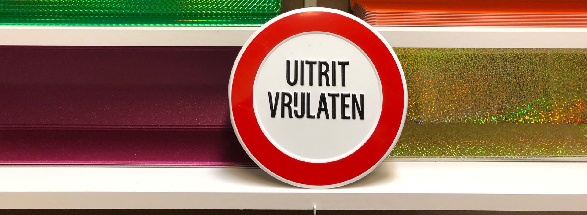 uitrit-vrijlaten.jpg